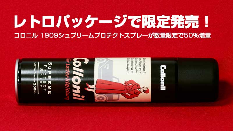 トップページ